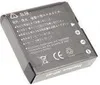 Batterie pour Casio modèle/réf. NP-40 Voir les images du produit 4