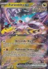 Pokémon Karte Furienblitz ex – SVP 145 – Deutsch – Original Produktbild-Vorschau 1