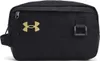 Sacs de sport Under Armour Contain Travel Kit K15739 Voir les images du produit 1