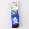 Real Madrid 2-Paar Rutschfeste Kindersocken für Sport & Produktbild-Vorschau 16
