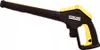 A black and yellow Kärcher high-pressure gun is shown against a white background. Náhled obrázku produktu