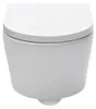 SAT FINE Wand-WC kurz 48 cm mit SoftClose WC-Sitz und Produktbild-Vorschau 3