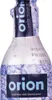 Cartouche de CO2 échangeable pour 80 litres de boisson Voir les images du produit 3