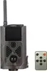 GSM Fotopast Secutek SST-550G Náhled obrázku produktu 4