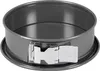 A springform pan with a removable side and a flat bottom. Náhled obrázku produktu