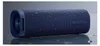 Enceinte Bluetooth Xiaomi Sound Outdoor S29D 30W 2.0 Bleu Voir les images du produit 6