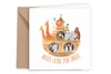 Friendly Fox Karte zur Taufe - Taufkarte zur Taufe Arche Produktbild-Vorschau 4