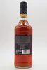 Canadian Club CLASSIC 12 Years Old Small Batch Blended Produktbild-Vorschau 3