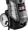 Close-up of a pressure washer. Podgląd zdjęcia produktu