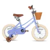JOYSTAR 12/14/16/18/20 : vélo pour filles de 2 à 13 ans, Voir les images du produit 7