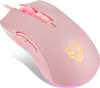 (Motospeed) V70 Kabelgebundene Gaming-Maus, RGB-beleuchtete Produktbild-Vorschau 1