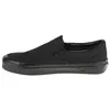 Vans scarpe Classic Slipon, VN0A3JEXUCX1 Anteprima dell’immagine prodotto 2