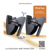 Vogel's VLB 500 - Kit de montage pour haut-parleurs - noir Voir les images du produit 10
