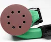 Hikoki Akku-Exzenterschleifer SV1813DAW2Z 18 V Brushless Produktbild-Vorschau 9