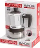 Pedrini MyMoka induction, Moka kanvica, Modrá, Nerezová Náhľad obrázku produktu 9