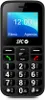 A close-up front view of a black SPC Fortune 2 4G senior mobile phone. Anteprima dell’immagine prodotto