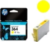 A product shot of an HP ink cartridge box and a single ink cartridge, along with a yellow circle. Produktbild-Vorschau