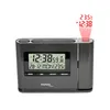 Technoline WT 519, Digitálny budík, Čierna, Teplota, Čas, Náhľad obrázku produktu 4