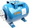 A blue horizontal pressure tank with a silver flange on the left and a label on the right. Anteprima dell’immagine prodotto
