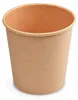100x Heiß- und Kaltgetränkebecher Pappbecher braun 150ml Produktbild-Vorschau 1