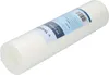 A white cylindrical water filter cartridge is shown diagonally against a white background. A blue and white label is wrapped around the middle of the cartridge. Anteprima dell’immagine prodotto
