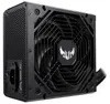 ASUS TUF-GAMING-750B Napájací zdroj 750 W 20+4 pin ATX ATX Náhľad obrázku produktu 3