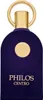 A studio shot of a perfume bottle. Voir les images du produit