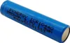 Li-Ion Akku Lithium Ionen Batterie ICR10440 3.7V 350mAh Produktbild-Vorschau 2