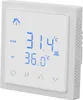 Termostato elettrico per riscaldamento a pavimento, display Anteprima dell’immagine prodotto 2