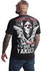 Yakuza Herren Trouble T-Shirt, Schwarz, L Produktbild-Vorschau 1