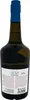 Le Gin de Christian Drouin Calvados Cask Finish 700ml 42% Produktbild-Vorschau 3