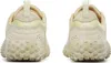 scarpe Merrell Wrapt J008646 Anteprima dell’immagine prodotto 3