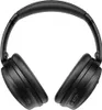 Bose QuietComfort 45 kabellose Produktbild-Vorschau 3