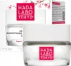 Hada Labo Tokyo White glättende Gesichtscreme Tag/Nacht 50 Produktbild-Vorschau 3