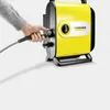 Kärcher Hochdruckreiniger K Silent eco!Booster, 130 bar, Produktbild-Vorschau 8