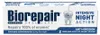 Biorepair Advanced Intensiv Nacht Produktbild-Vorschau 7