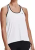 Under Armour Knockout-Tanktop 1351596-100__SM Produktbild-Vorschau 4