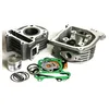 Zylinder Set + Kopf 80ccm 47mm (kurze 64mm Ventile) (mit Produktbild-Vorschau 1