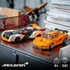LEGO® Speed Champions 76918 McLaren Solus GT a McLaren F1 Náhled obrázku produktu 31