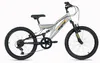 WYLD Kinder-Mountainbike Fully 20'' Zodiac 6 Gänge RH 31 cm Produktbild-Vorschau 1