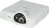 Epson EB-L210SF projecteur de données Projecteur à courte Voir les images du produit 11