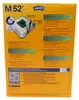 Vortice M 52 MP Plus Spazio aereo Anteprima dell’immagine prodotto 3