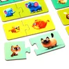 Mein Familienpuzzle, 20 Teile, Paare, Eltern, Kinder, Produktbild-Vorschau 7