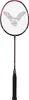 Victor Badminton Set Ultramate 8 | Badmintonset Produktbild-Vorschau 4