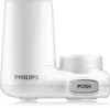 A white Philips water filter device with a 'PUSH' button on a white background. Náhled obrázku produktu