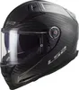 LS2 Integralhelm FF811 VECTOR II XS Schwarz Carbon Produktbild-Vorschau 9