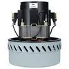 Sillar Motor vysávača Sacia turbína 1200W Náhrada pre Bosch Náhľad obrázku produktu 5