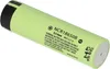 Panasonic NCR 18650B Li-Ion 3,6V / 3400mAh Produktbild-Vorschau 5