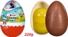Kinder Überraschung Ostern Riesen-Ei Mädchen Rosa-Ei 220g Produktbild-Vorschau 6