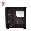 MSI GEH Midi MPG GUNGNIR 300R Airflow Náhľad obrázku produktu 18